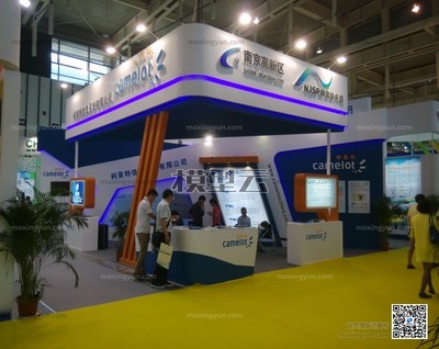 第十一屆中國(南京)國際軟件產品和信息服務博覽會 (23)張