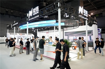 攜&ldquo;雙碳&rdquo;技術(shù)服務(wù)亮相服貿(mào)會,中檢能鏈加速行業(yè)綠色低碳化轉(zhuǎn)型