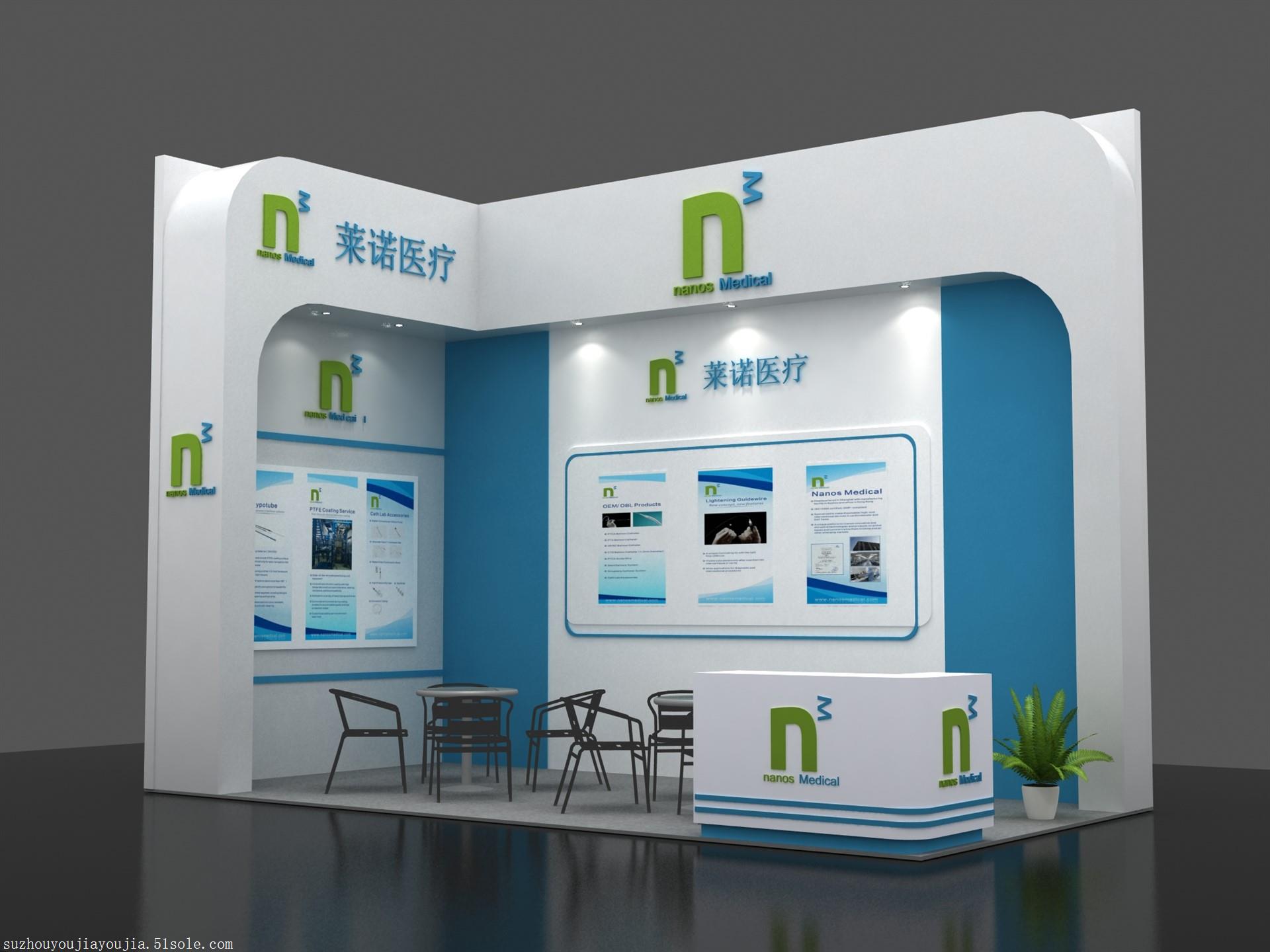 【圖】展覽設(shè)計(jì) 展臺(tái)設(shè)計(jì)搭建 展會(huì)主場(chǎng)服務(wù)_c2p工業(yè)互聯(lián)網(wǎng)