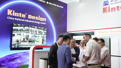 亮實(shí)力 顯身手!國機(jī)集團(tuán)深度參與廣交會(huì)