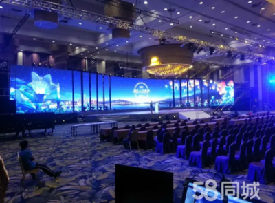 活動策劃及場地布置、會議會務(wù)、展覽、會展服務(wù)