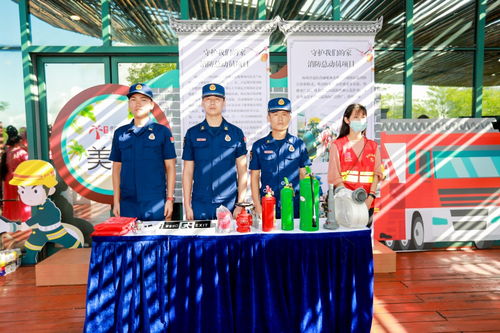 海南省新時(shí)代文明實(shí)踐志愿服務(wù)項(xiàng)目展示活動(dòng)在海口舉行