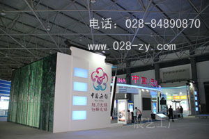 成都中國食品博覽會展臺制作搭建價格、廠家與批發服務全解析