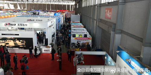2025昆明國際安防展 科技賦能，服務護航，共筑“科技興警”新篇章
