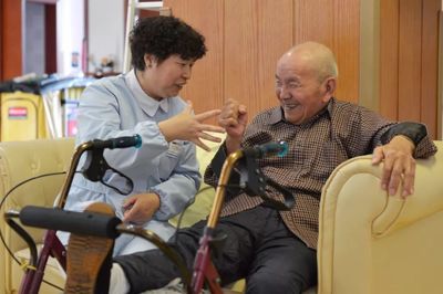 幸福崔各莊 朝陽養老服務迎來誠信“大考”，為長者幸福生活保駕護航
